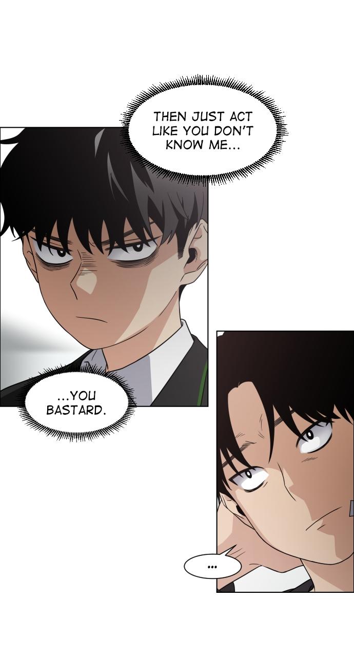 Jakdu Chapter 1 - Page 141