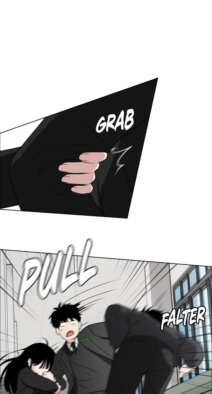 Jakdu Chapter 1 - Page 144