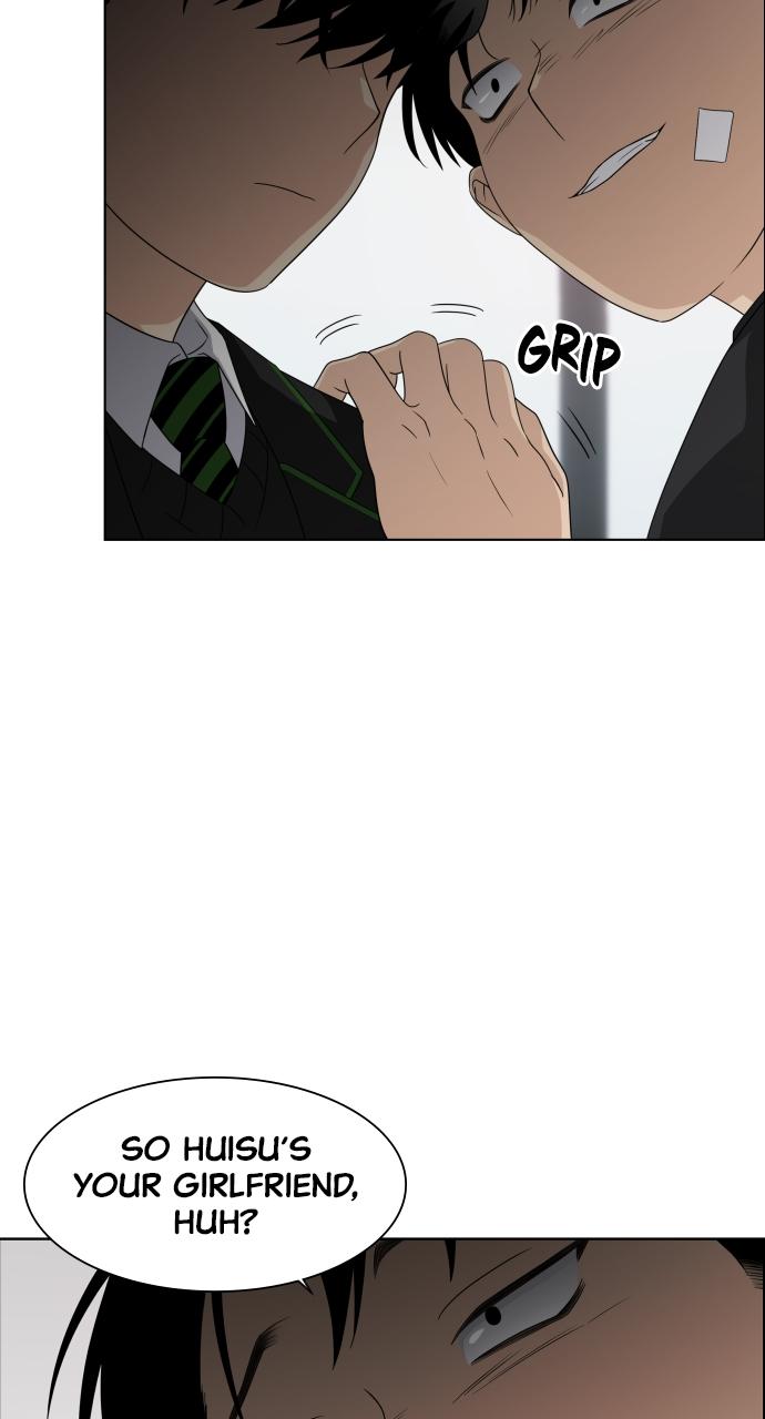 Jakdu Chapter 1 - Page 155