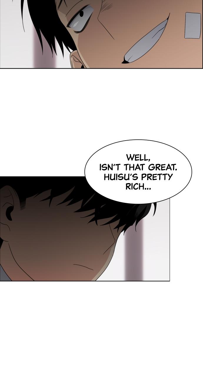 Jakdu Chapter 1 - Page 156