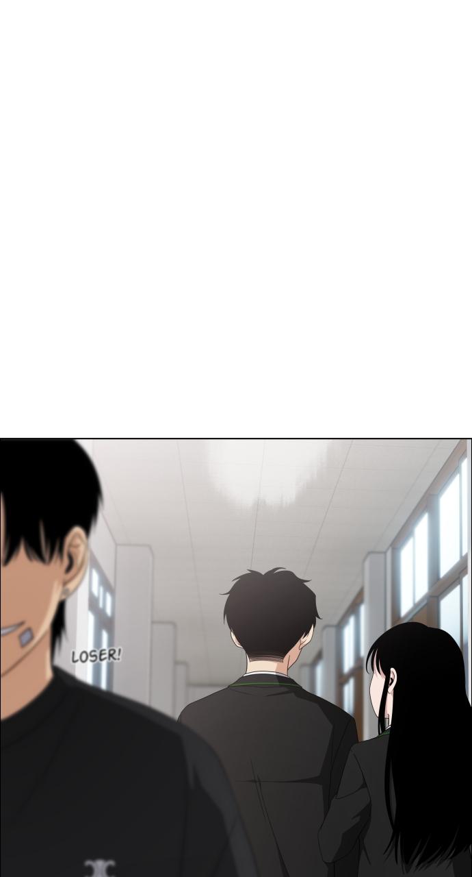 Jakdu Chapter 1 - Page 158