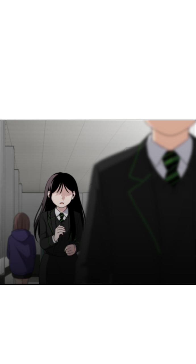 Jakdu Chapter 1 - Page 167