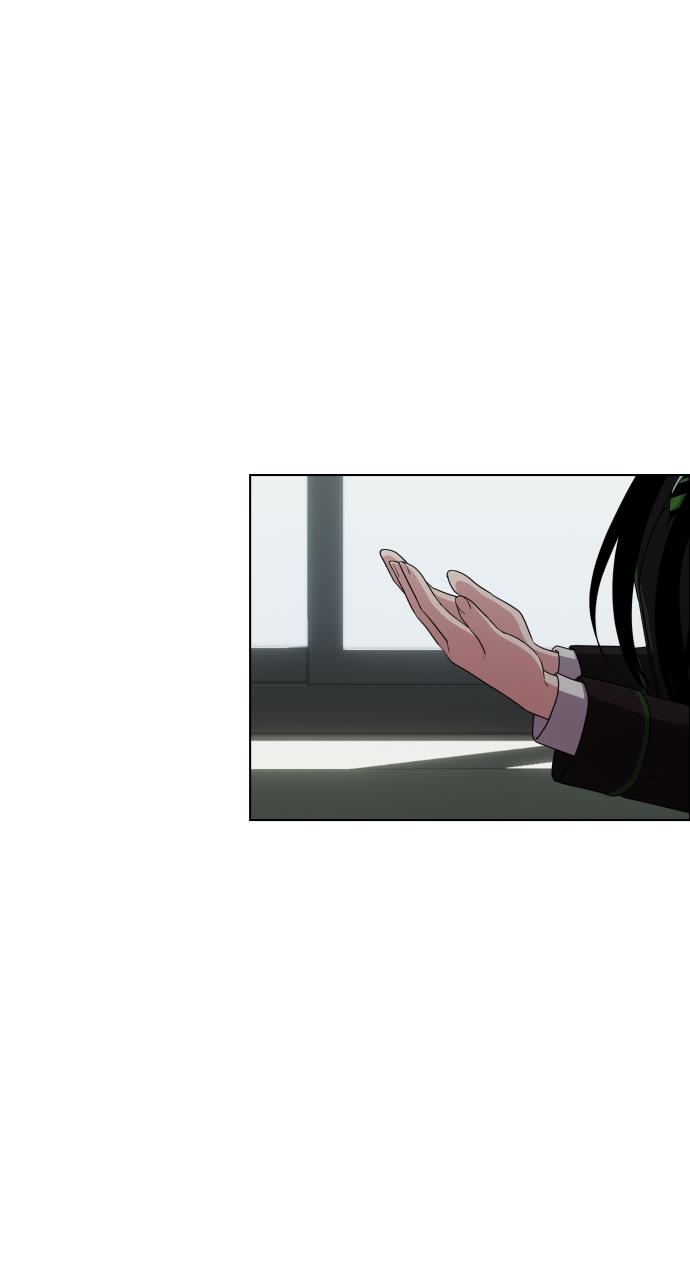 Jakdu Chapter 1 - Page 187