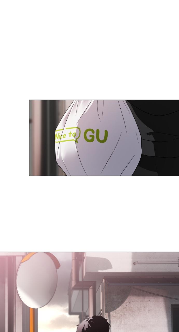 Jakdu Chapter 1 - Page 191