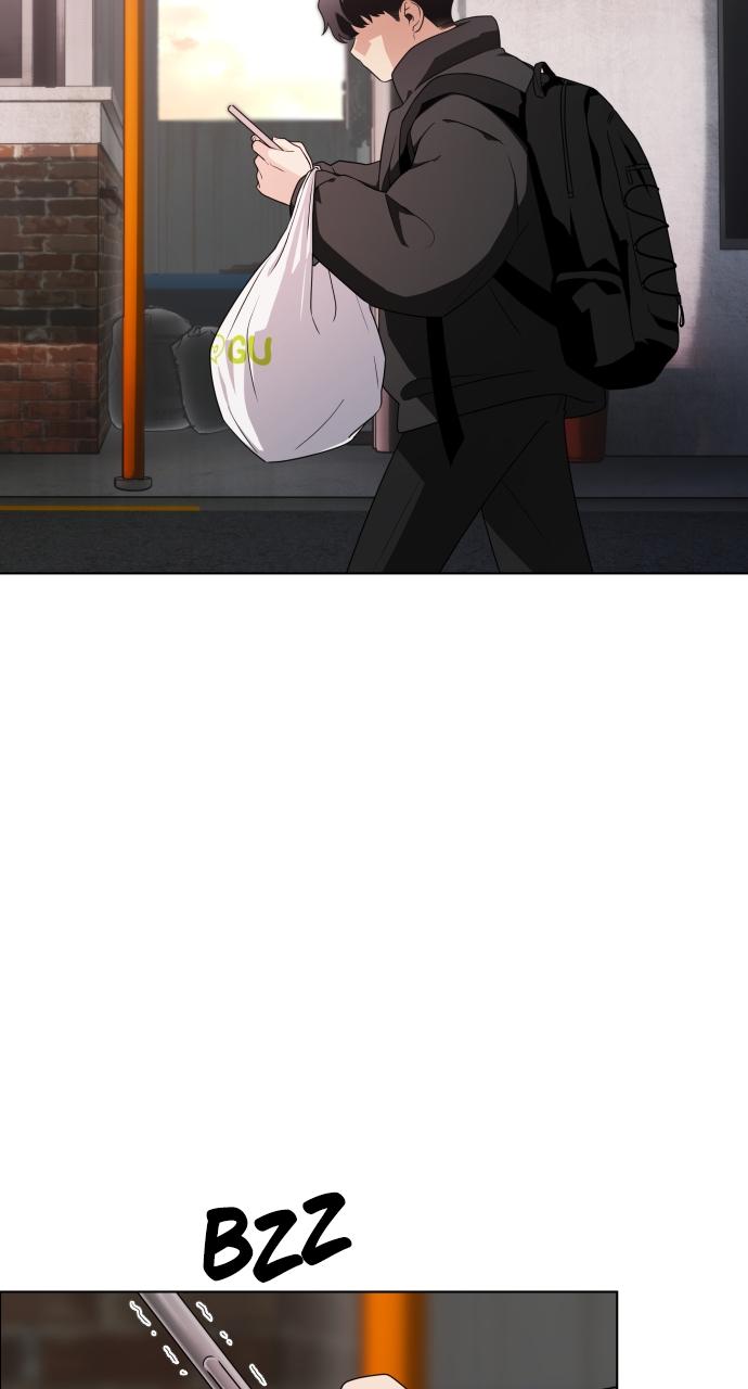 Jakdu Chapter 1 - Page 192