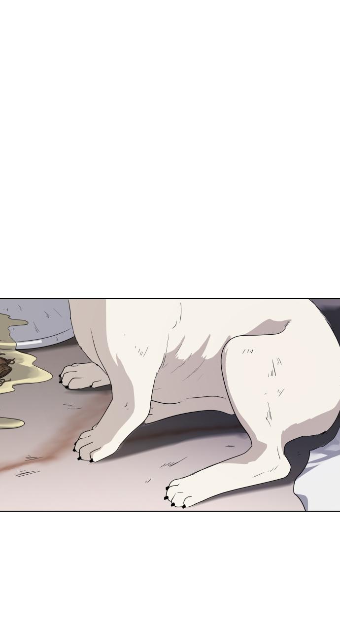 Jakdu Chapter 1 - Page 197