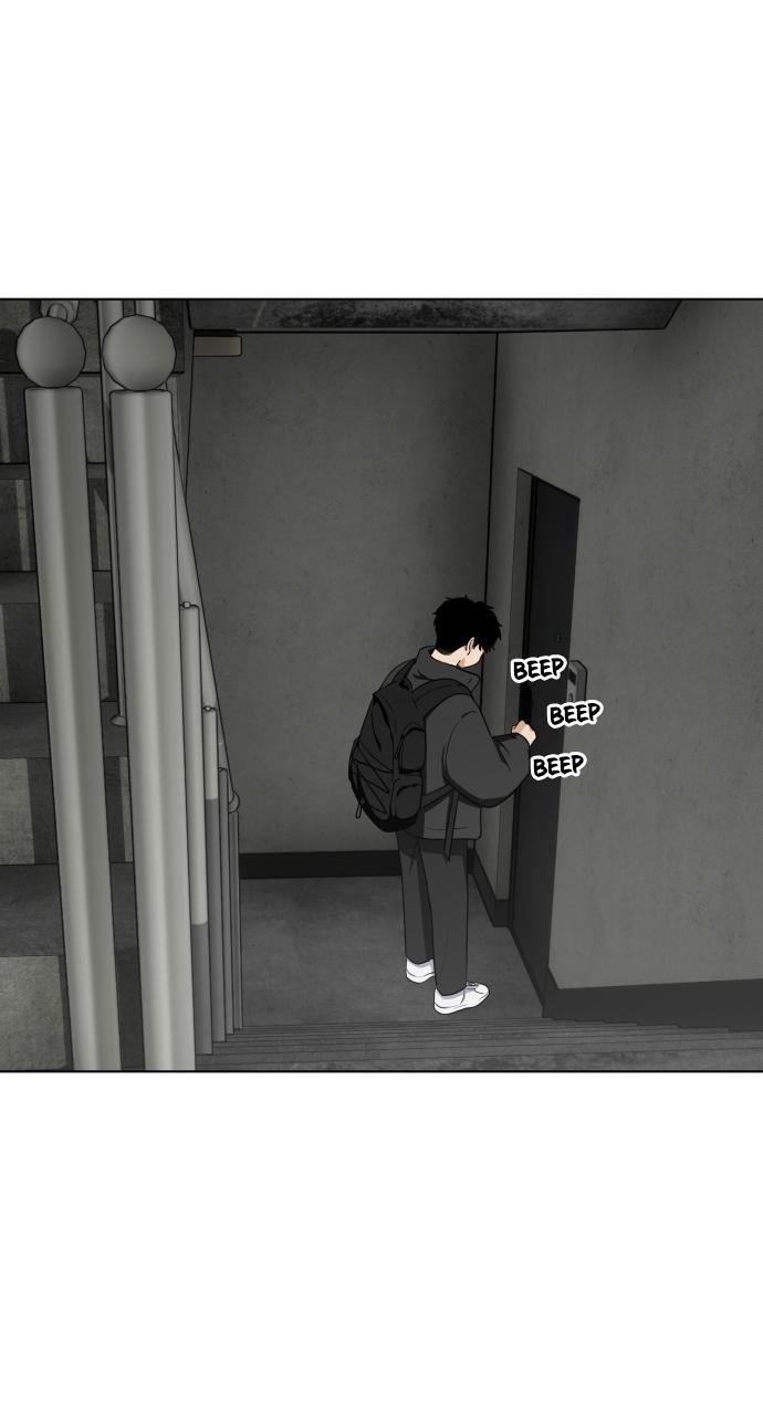 Jakdu Chapter 1 - Page 201