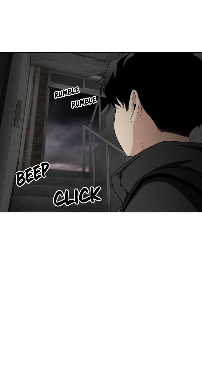 Jakdu Chapter 1 - Page 202