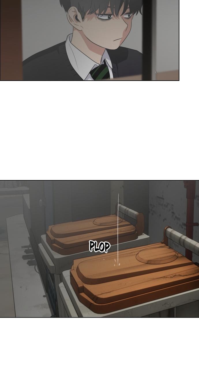 Jakdu Chapter 1 - Page 205