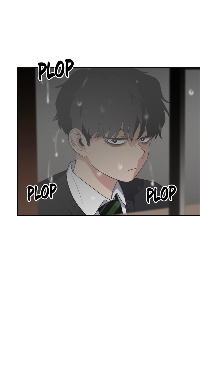 Jakdu Chapter 1 - Page 206