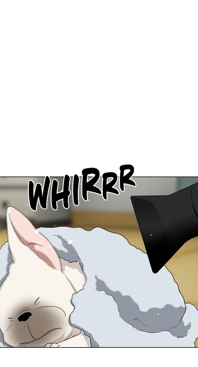 Jakdu Chapter 1 - Page 208