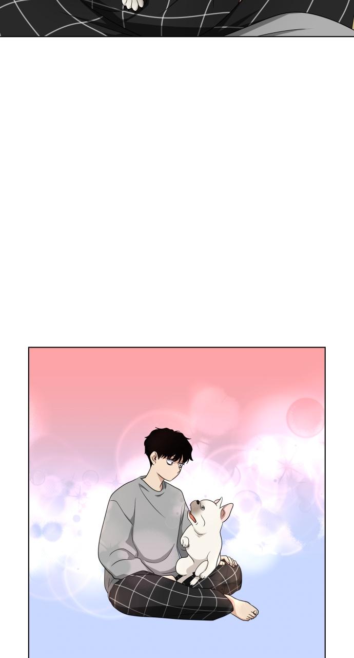 Jakdu Chapter 1 - Page 217