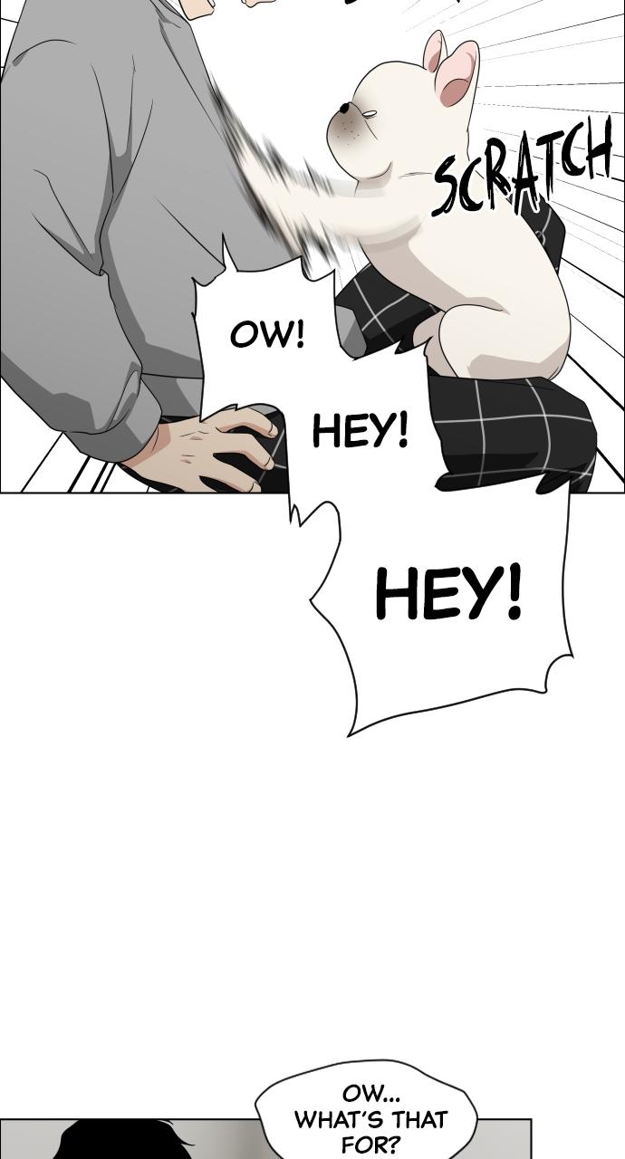 Jakdu Chapter 1 - Page 220