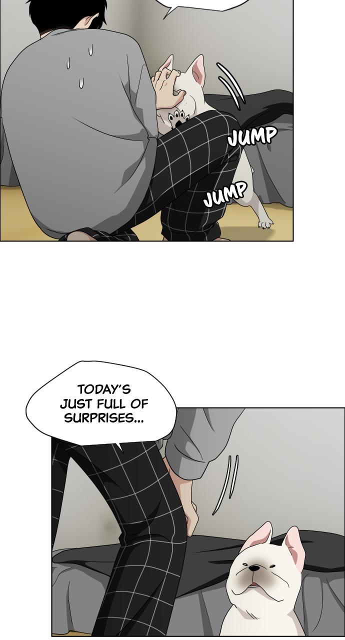 Jakdu Chapter 1 - Page 221