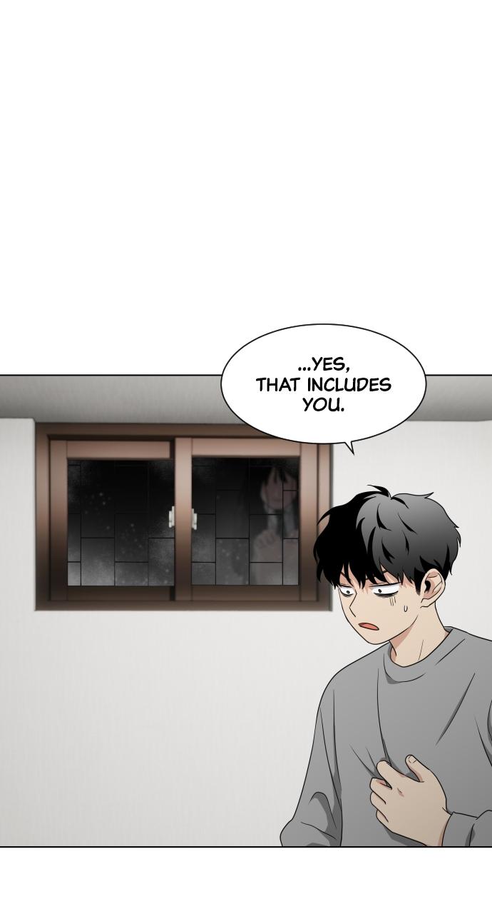 Jakdu Chapter 1 - Page 222