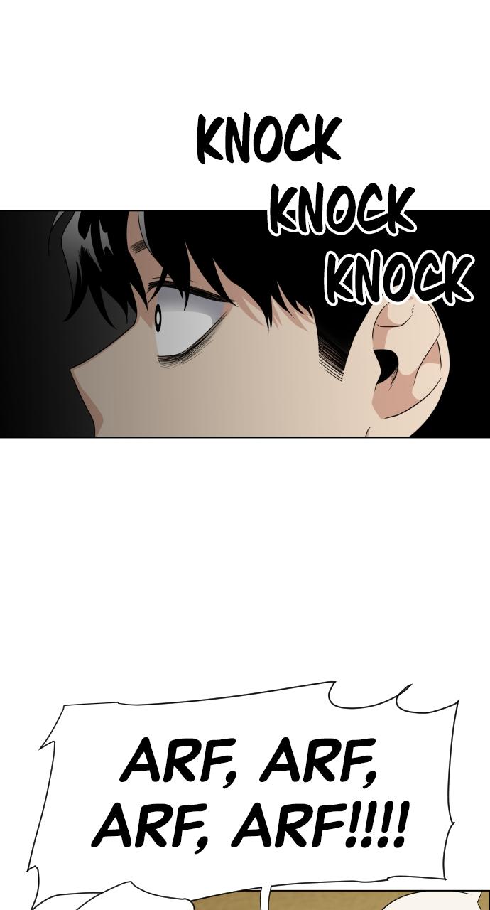 Jakdu Chapter 1 - Page 225