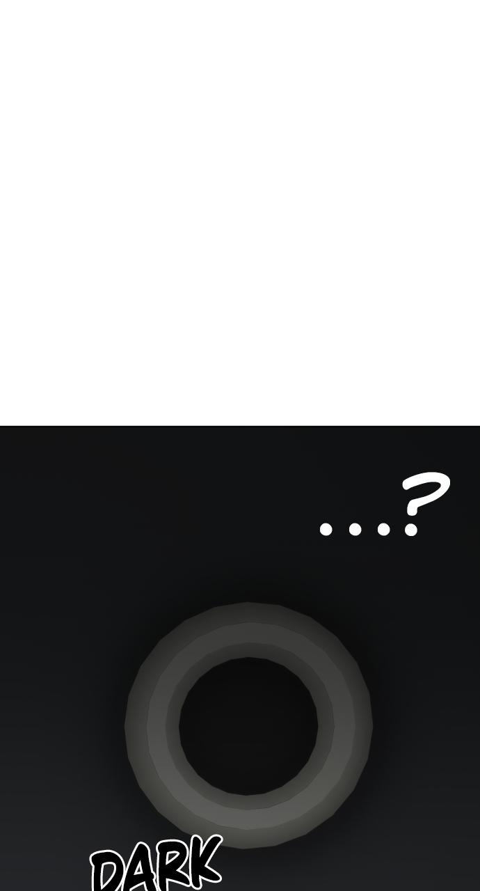 Jakdu Chapter 1 - Page 230