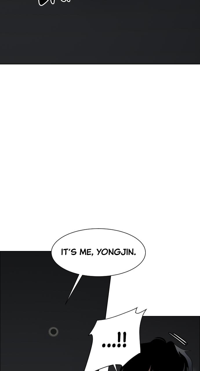 Jakdu Chapter 1 - Page 231