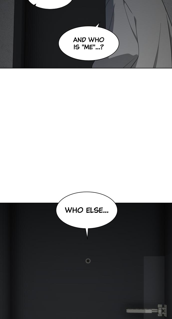 Jakdu Chapter 1 - Page 233