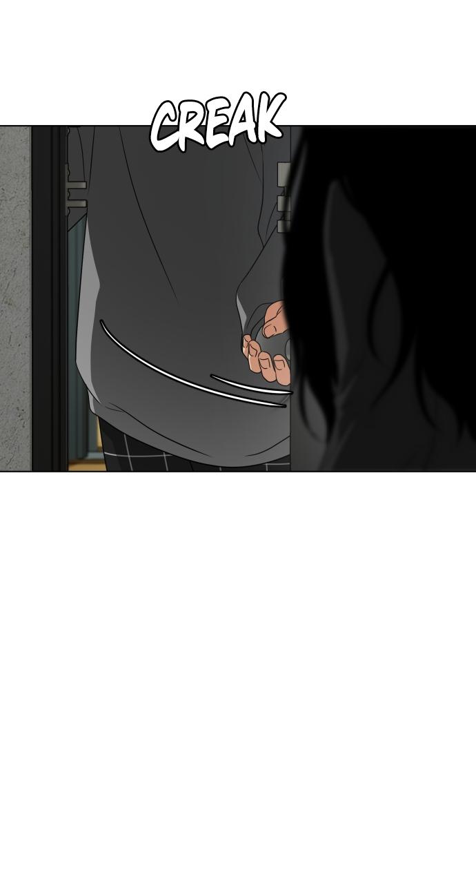 Jakdu Chapter 1 - Page 235