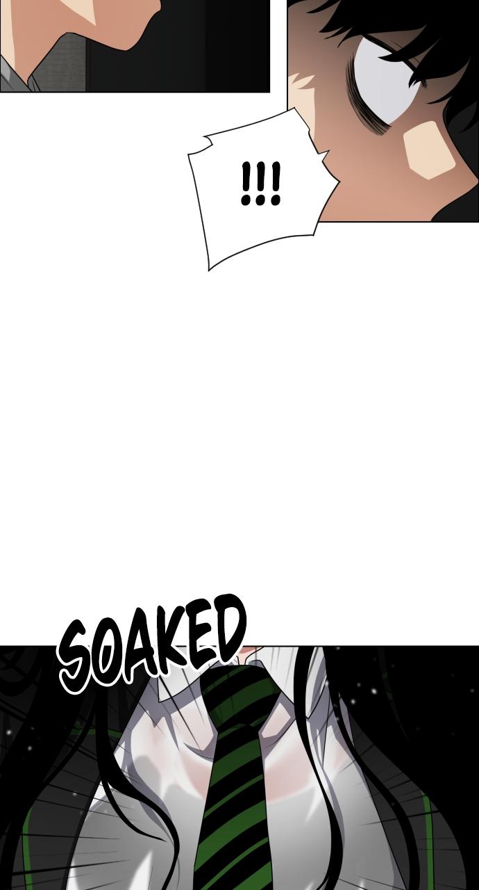 Jakdu Chapter 1 - Page 239