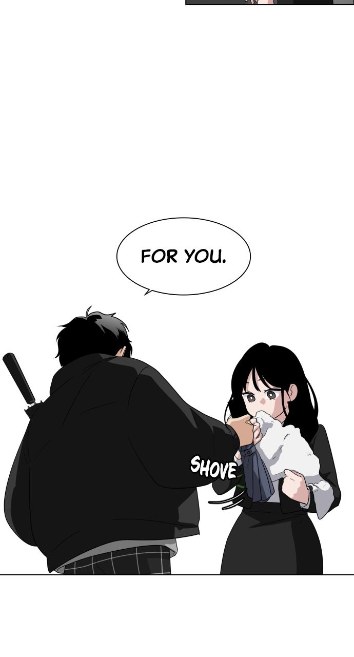 Jakdu Chapter 1 - Page 241