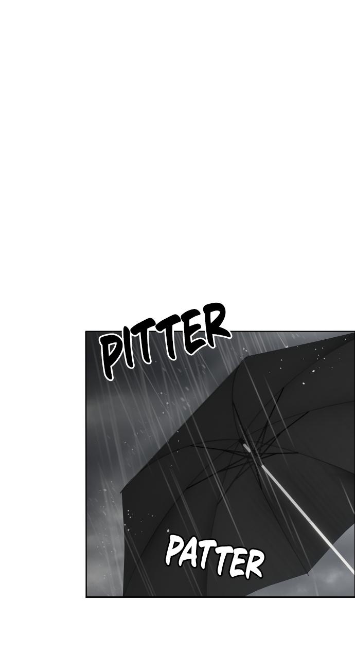 Jakdu Chapter 1 - Page 242