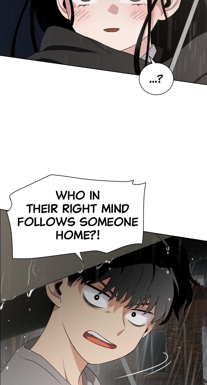 Jakdu Chapter 1 - Page 247