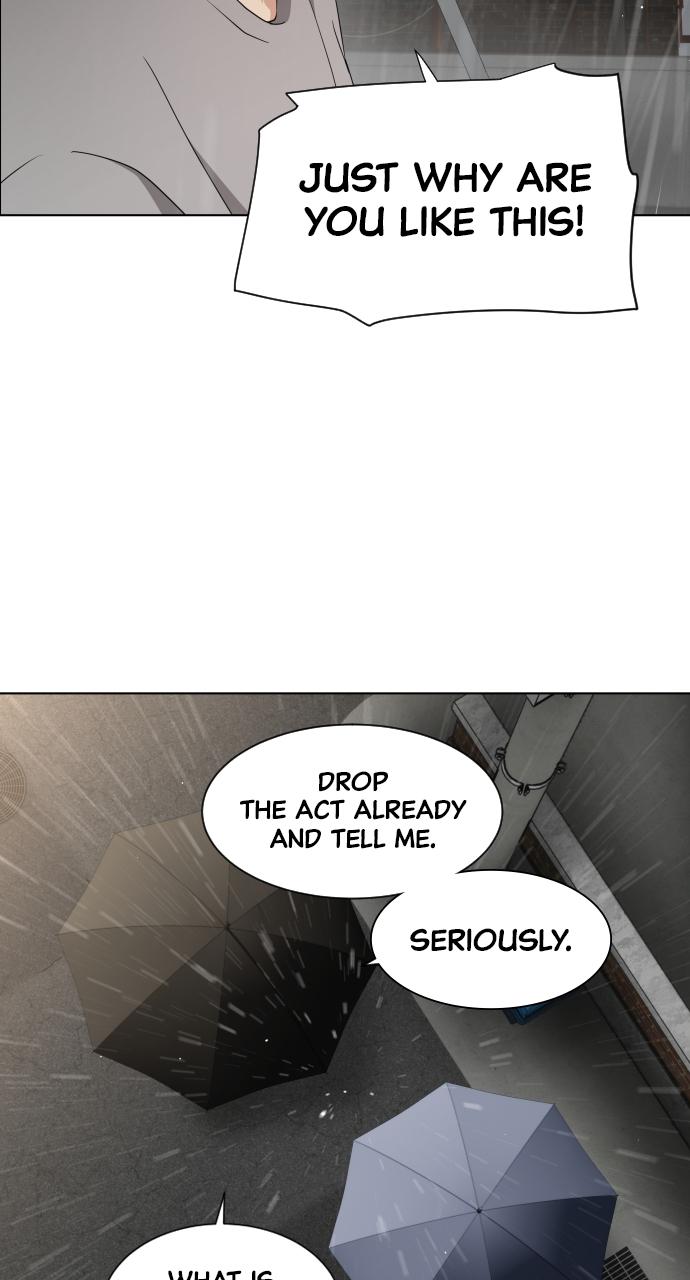 Jakdu Chapter 1 - Page 248