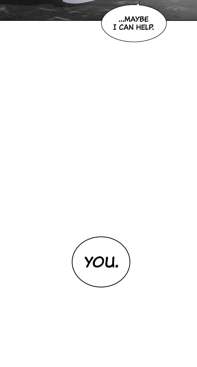 Jakdu Chapter 1 - Page 250