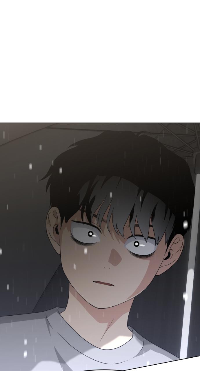 Jakdu Chapter 1 - Page 251