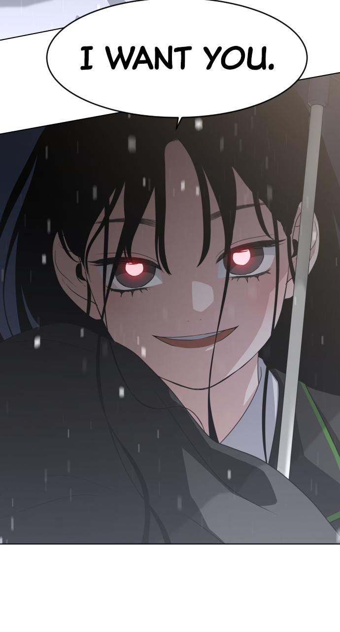 Jakdu Chapter 1 - Page 252