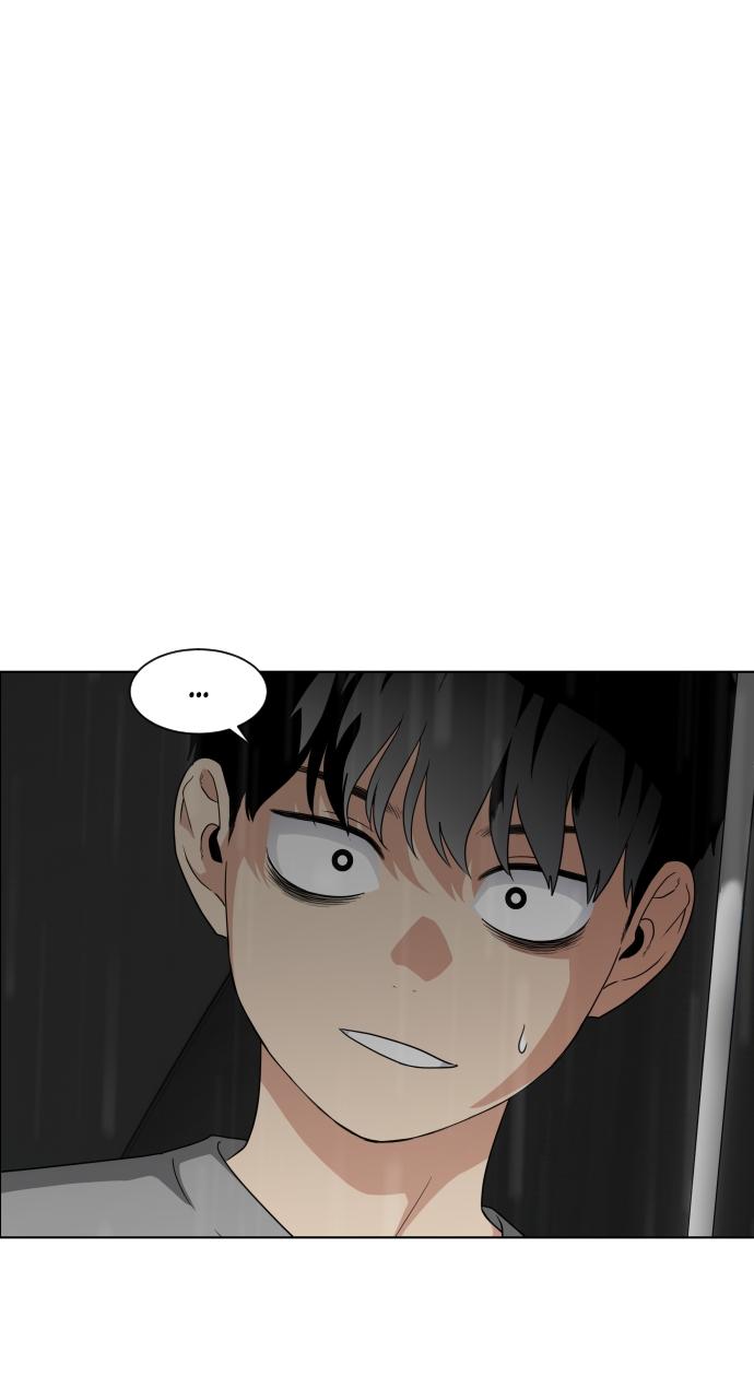 Jakdu Chapter 1 - Page 253