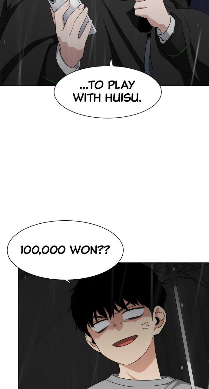 Jakdu Chapter 1 - Page 258