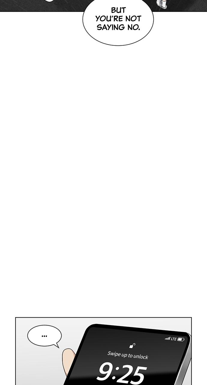 Jakdu Chapter 1 - Page 262