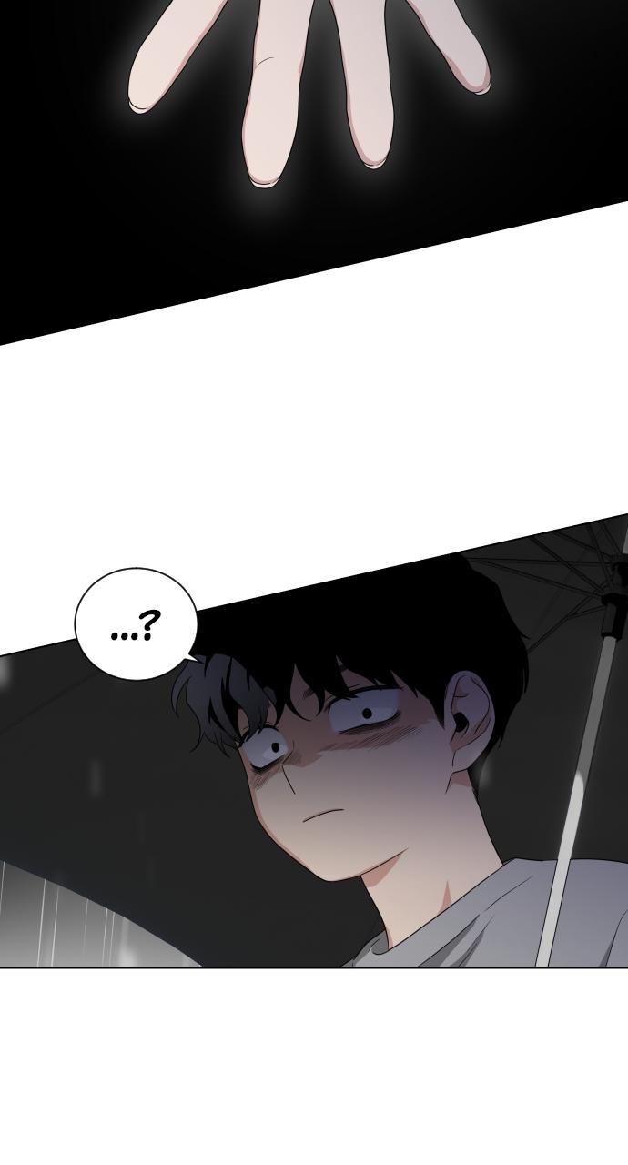 Jakdu Chapter 1 - Page 270