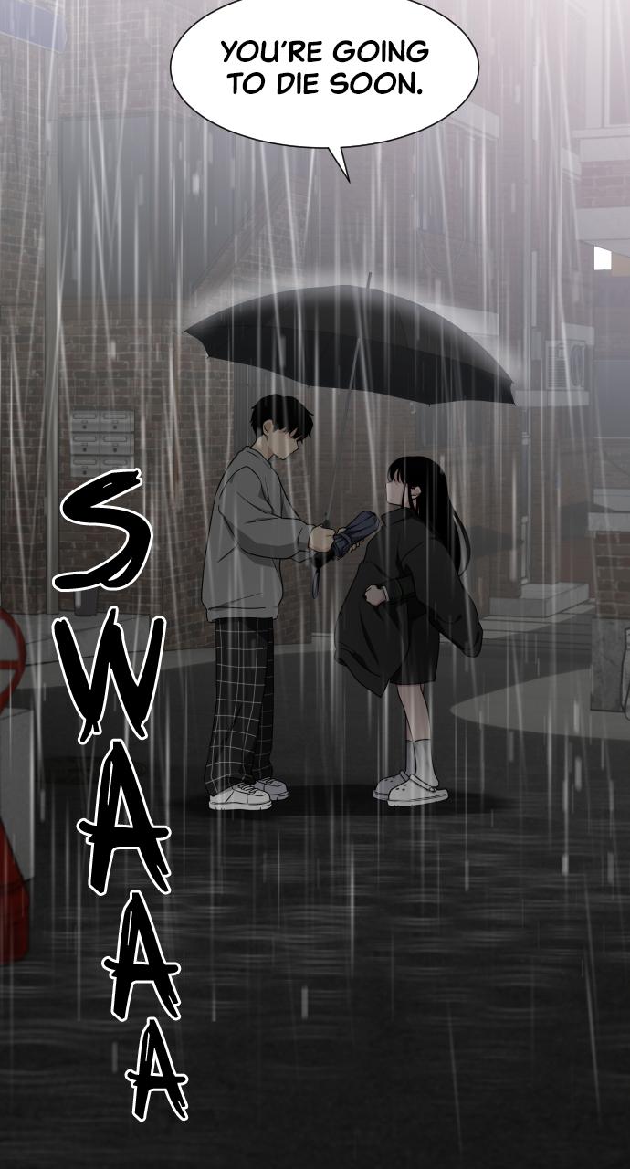 Jakdu Chapter 1 - Page 278