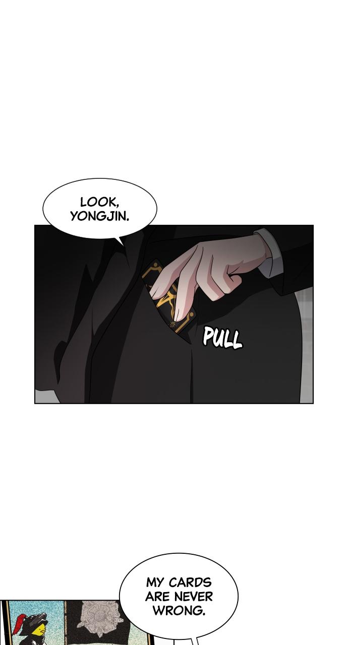 Jakdu Chapter 1 - Page 280