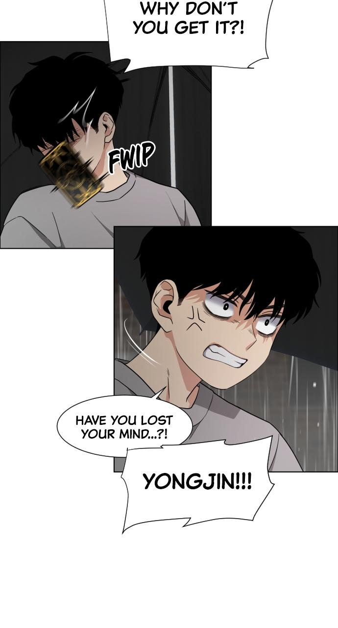 Jakdu Chapter 1 - Page 285