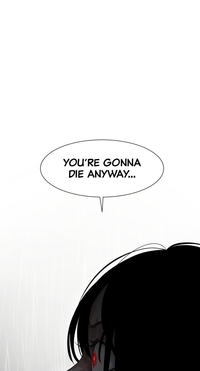 Jakdu Chapter 1 - Page 286