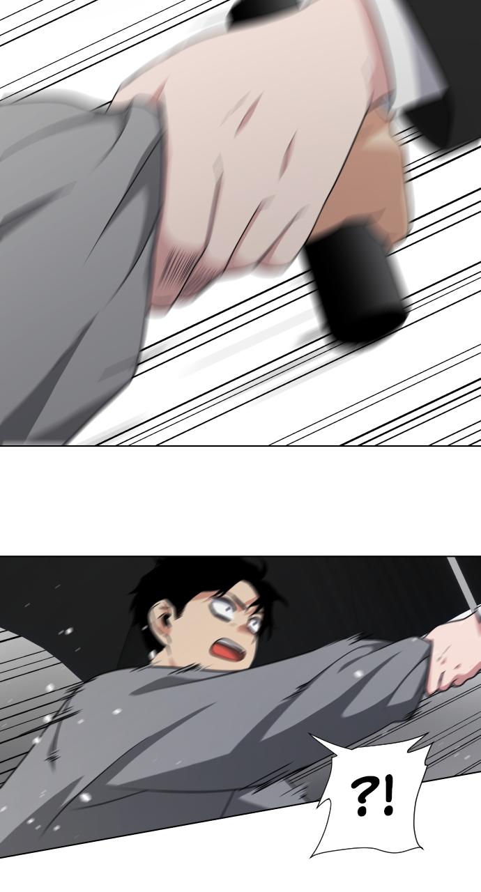 Jakdu Chapter 1 - Page 289