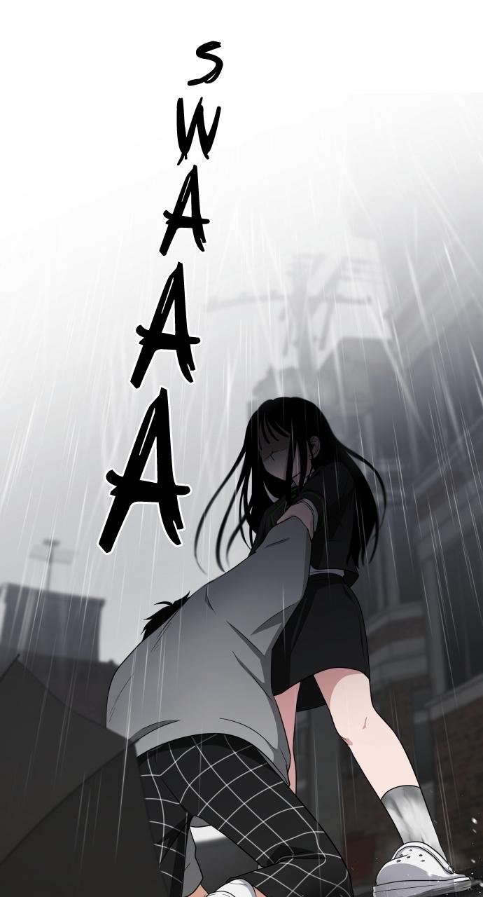 Jakdu Chapter 1 - Page 291