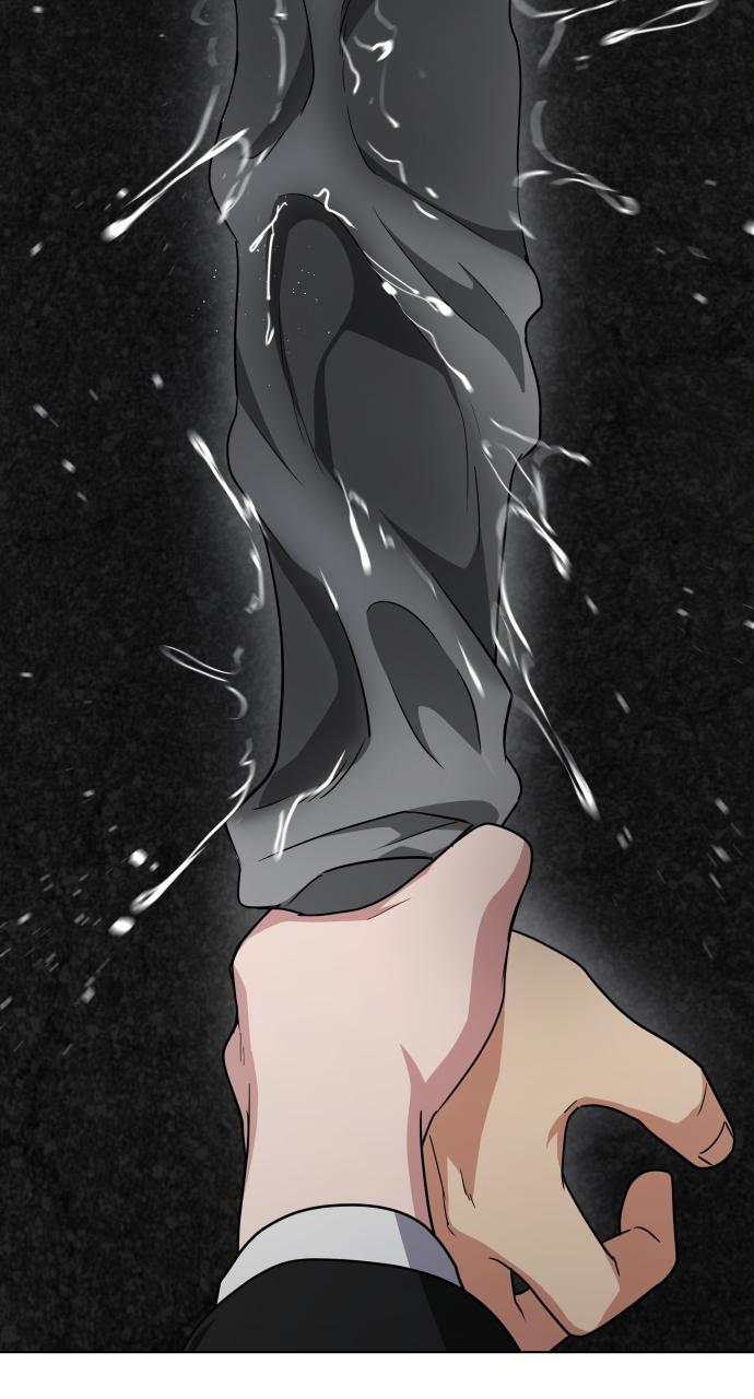 Jakdu Chapter 1 - Page 294