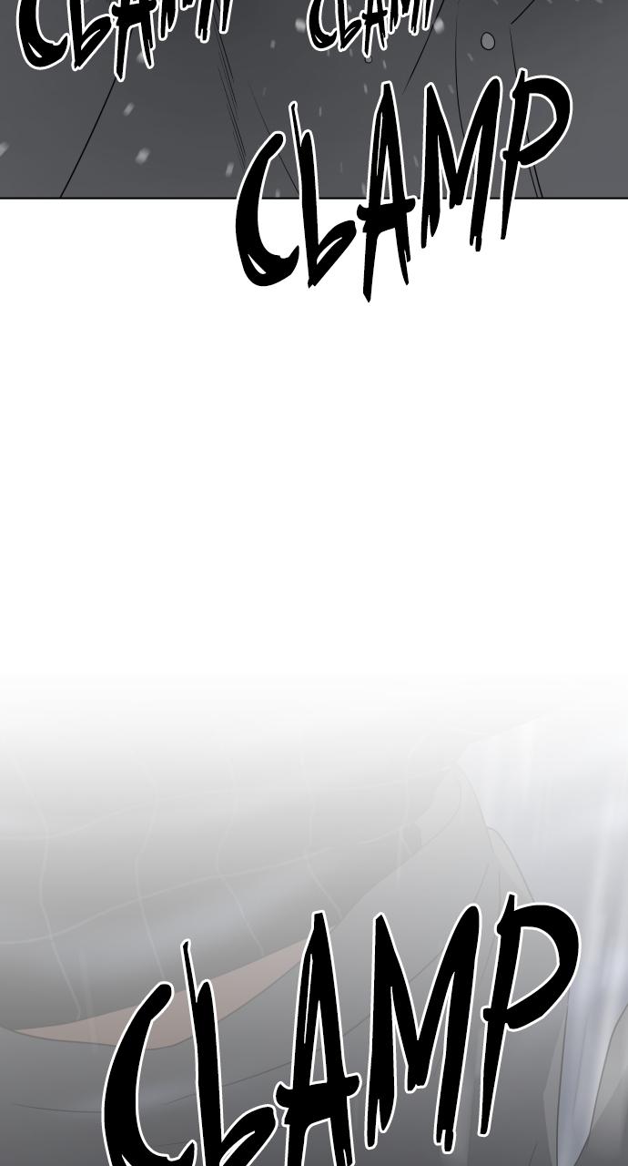 Jakdu Chapter 1 - Page 296