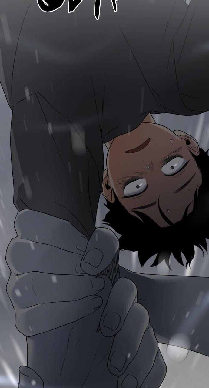 Jakdu Chapter 1 - Page 297