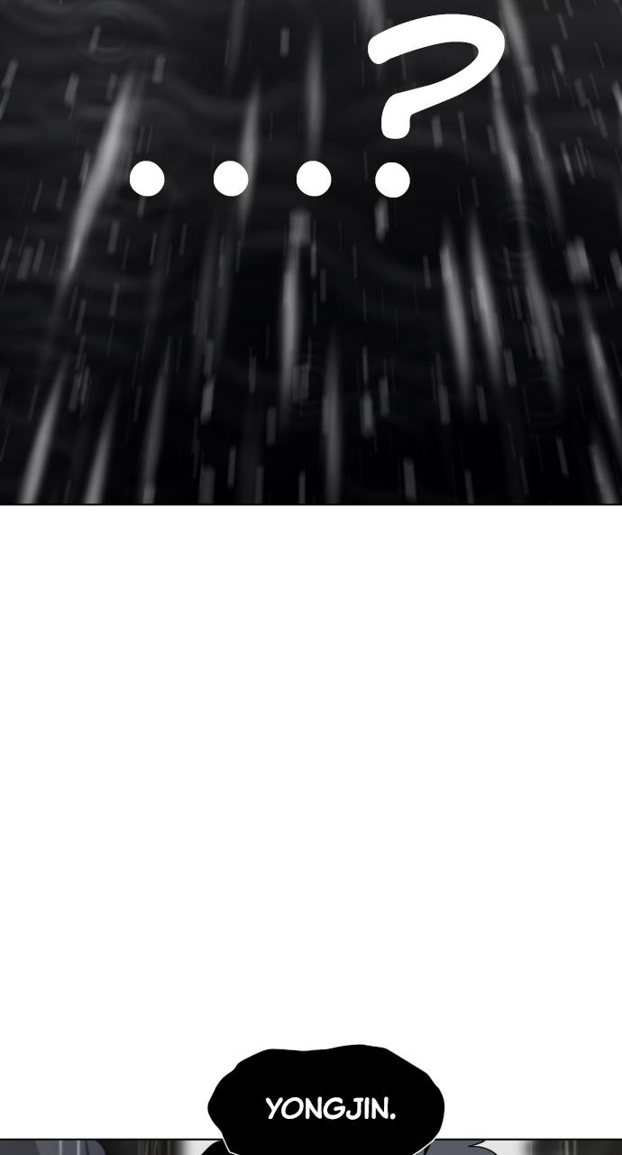 Jakdu Chapter 1 - Page 299