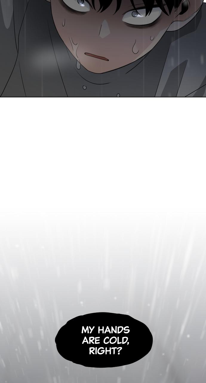 Jakdu Chapter 1 - Page 301