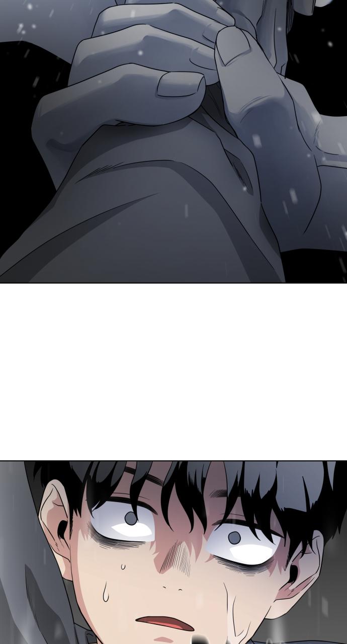 Jakdu Chapter 1 - Page 303