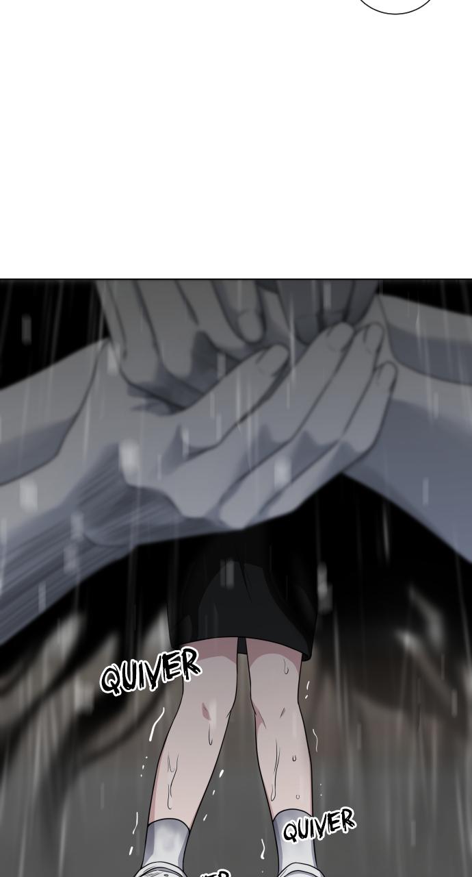 Jakdu Chapter 1 - Page 307