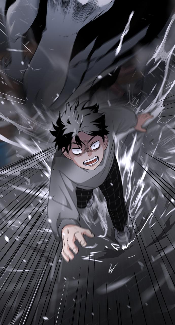 Jakdu Chapter 1 - Page 318